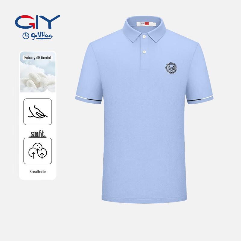 

Goldlion GY Silk Blend Luxury Sport Polo Shirt for Men 2XL