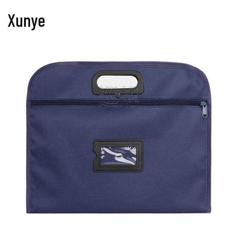 Универсальная износостойкая сумка для документов Xunye