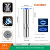 304 Ultra-Long Segmented Drain Core with Extended Pipe, Anti-Odor Sewer Segment, Anti-Seepage Deep Water Seal, Anti-Odor Core