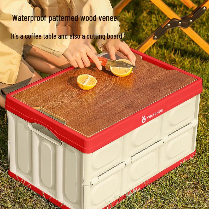 Foldable Outdoor Camping Storage Box