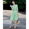 Demana Women's Printed A-Line Midi Dress