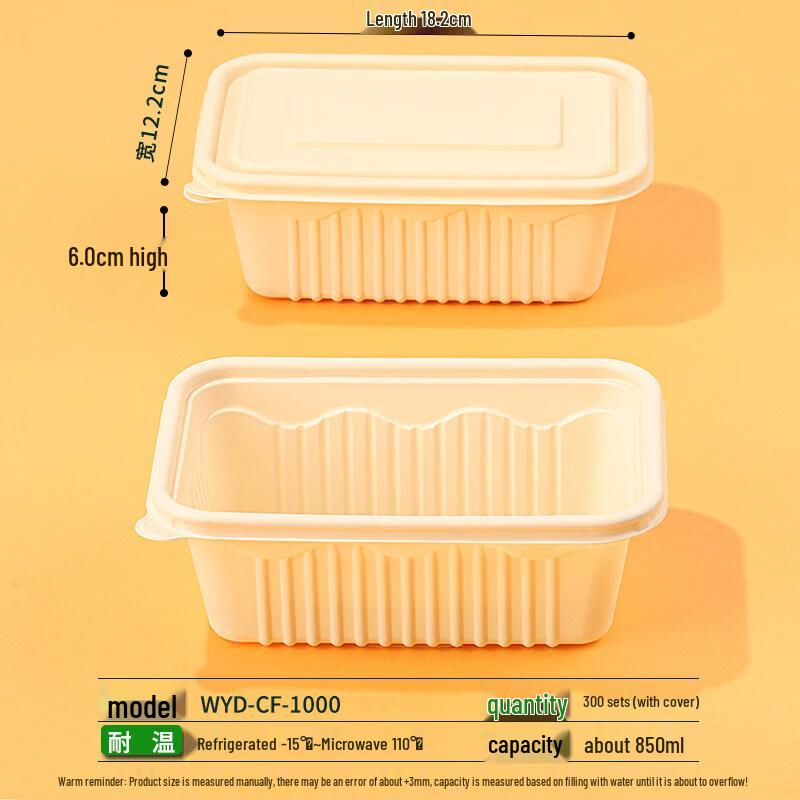 Qiwai Biodegradable Corn Starch Disposable Food Container
