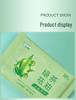 Lingettes Nettoyantes Désincrustantes Parfum Thé Vert - Pack Portable
