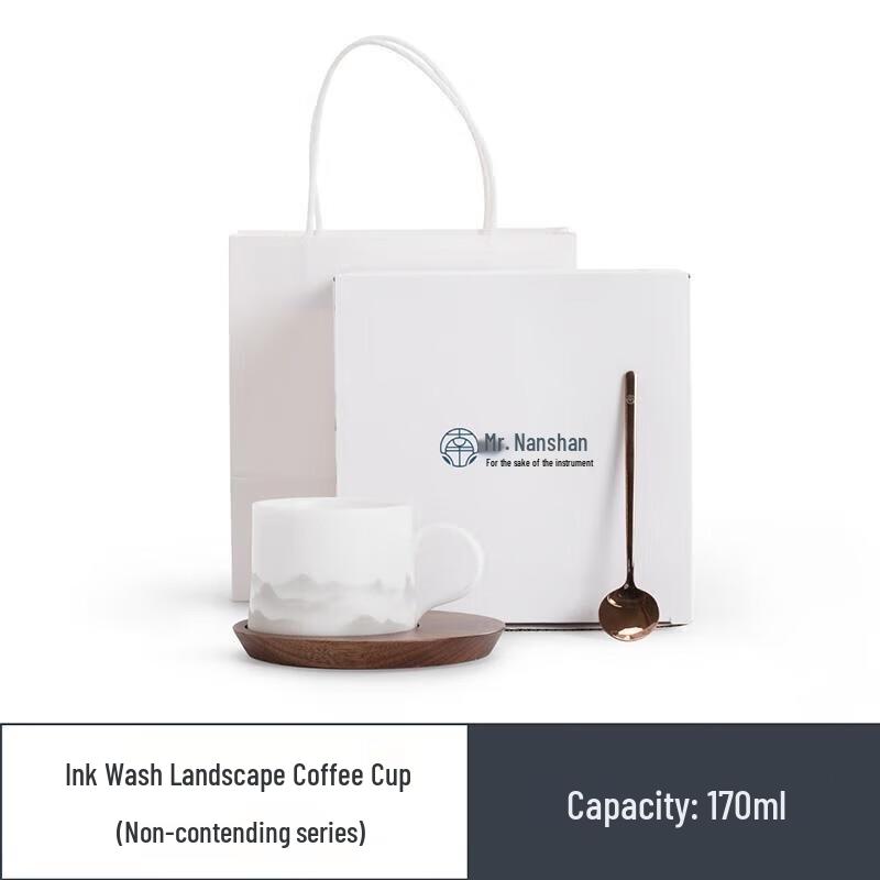 Nanshan Mr. Ink Landscape Ceramic Mug