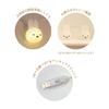 Tees Factory Miffy Garland H60 X W45 X Light, D37mm, MF-5542994