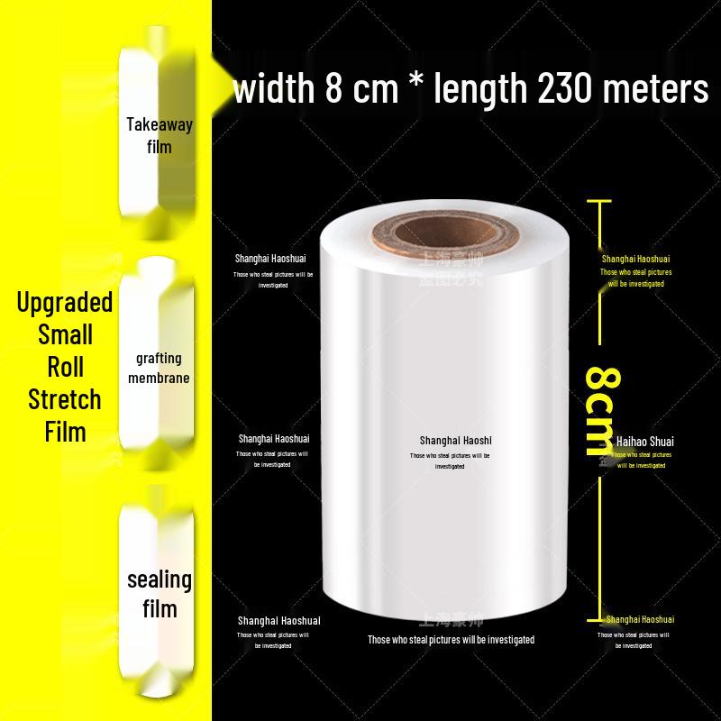 Commercial Cling Film: Industrial PE Stretch & Food Wrap Sealing Plastic