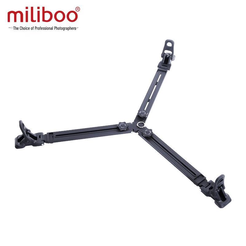 Miliboo MTT605B Carbon Fiber Tripod