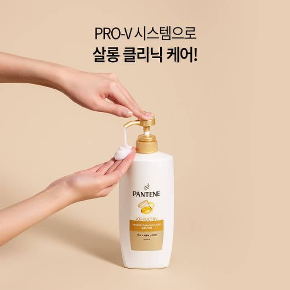 Pantene Extreme Damage Care Conditioner 750ml