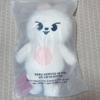[USED] SKZOO PLUSH Teddy Bear Leavitt StrayKids