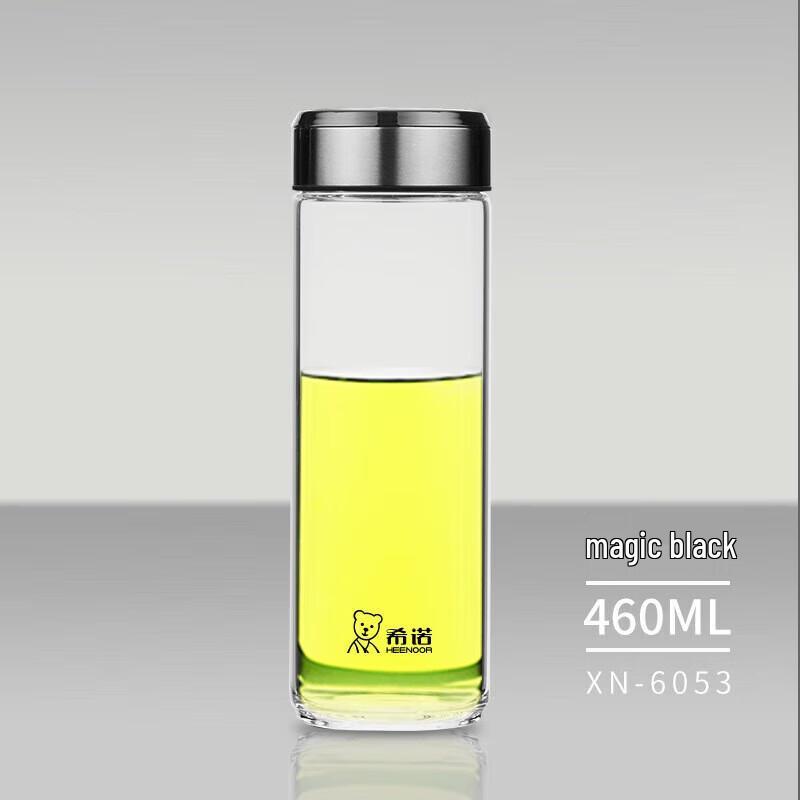Xinuo Portable Ceramic & Stainless Steel Travel Mug