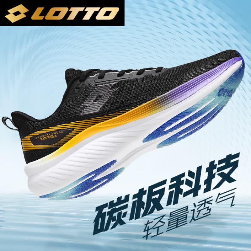 LOTTO 1098 Carbon Plate Running Shoes