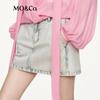 MO&Co. Washed Denim Short Skirt with Belt
