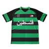 21-25 Palestinian Football Jersey PALESTINO Home Away Jersey