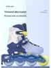Children's Roller and Ice Skates - Ages 6-12, Beginner to Pro, Boys & Girls Inline Skates