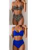 2026 Multi-Color Leopard Print High-Waisted Bikini Swimsuit