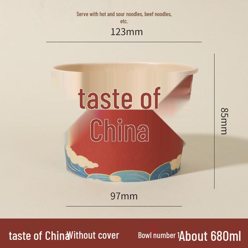 Lantuan 680ml Disposable Paper Takeout Bowl
