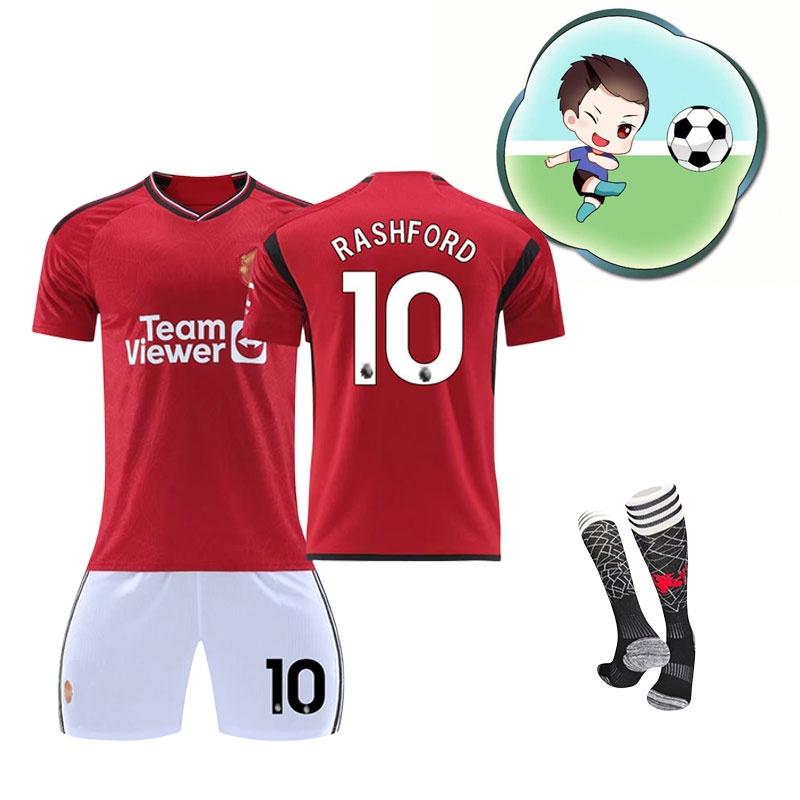 2324 Red Devil Home Children's Training Suit Football Team Uniform Youth And Adult Sizes