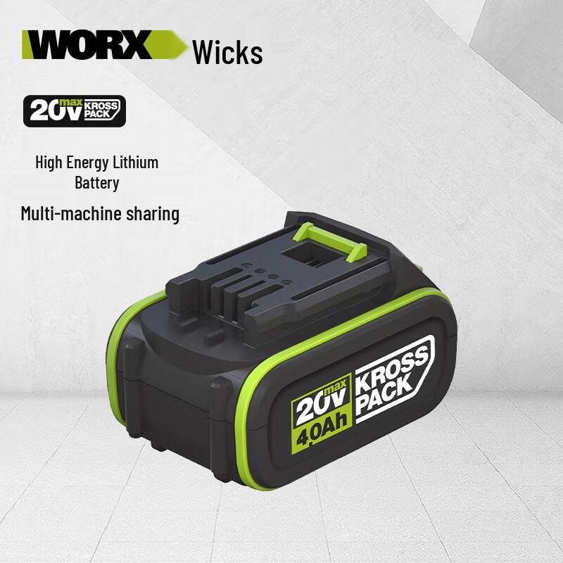 WORX WA3097 20V 4.0Ah Lithium-Ion Battery Pack