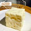 Giant Cheese Squishy Non Rebound Moldable Handmade Filled Stress Relief Sensory Fidget Toy For Adults