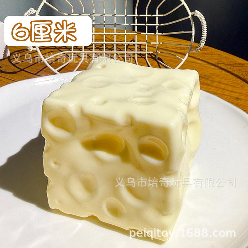 Giant Cheese Squishy Non Rebound Moldable Handmade Filled Stress Relief Sensory Fidget Toy For Adults