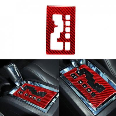 Carbon Fiber Gear Shifter Panel Cover Trim For Dodge Journey 2009-10 Type A Red