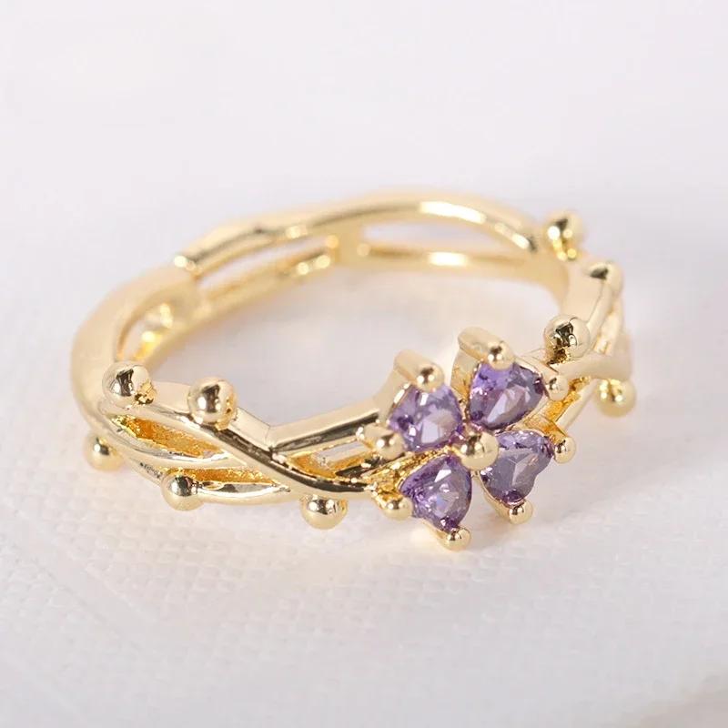 Cute Romantic Purple Four Leaf Zircon Flower Adjustable Rings for Women Gold Color Stainless Steel Jewelry Gift Anillos De Mujer