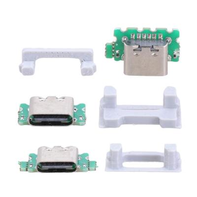 Nintendo – Altri accessori