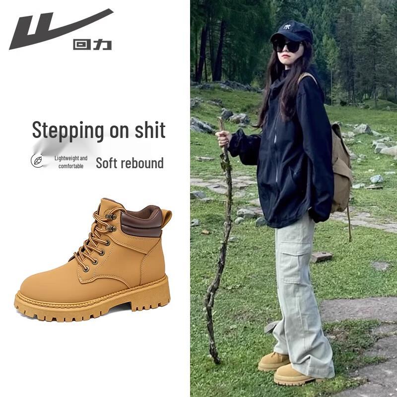 Warrior Women s British Style Martin Boots EU 39 2830₽