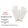 Cotton Work Gloves (12 Pairs)
