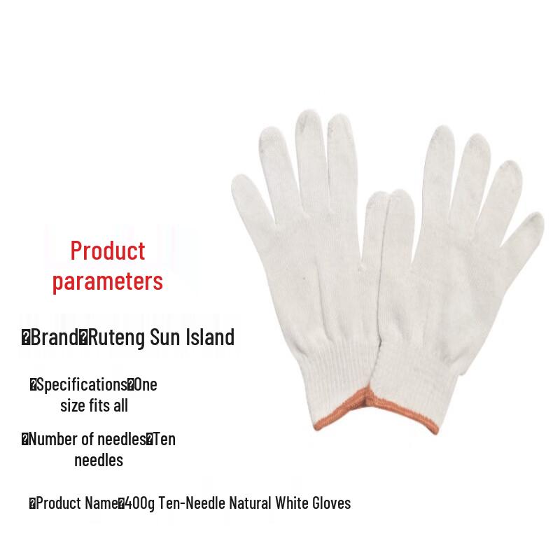 Cotton Work Gloves (12 Pairs)