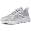 Anta Cushioning, Abrasion Resistant, Breathable, Lightweight Low Top Casual Shoes Men's Gray Sneakers 912125570-1