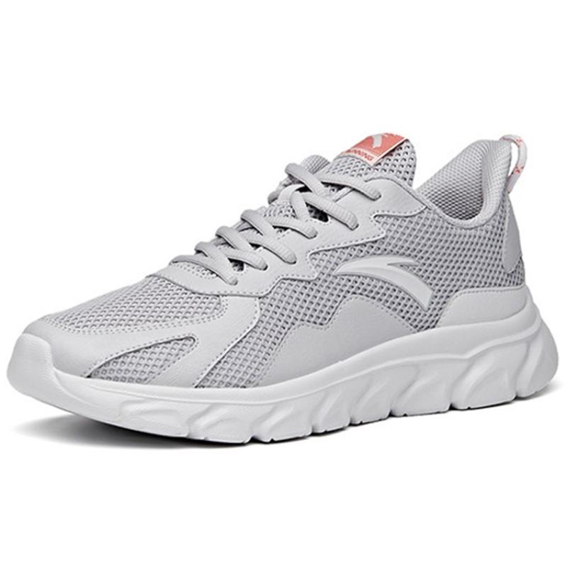 Anta Cushioning, Abrasion Resistant, Breathable, Lightweight Low Top Casual Shoes Men's Gray Sneakers 912125570-1