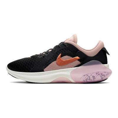Joyride Dual Run 2 'Black Metallic Copper' Women's CT0311-004