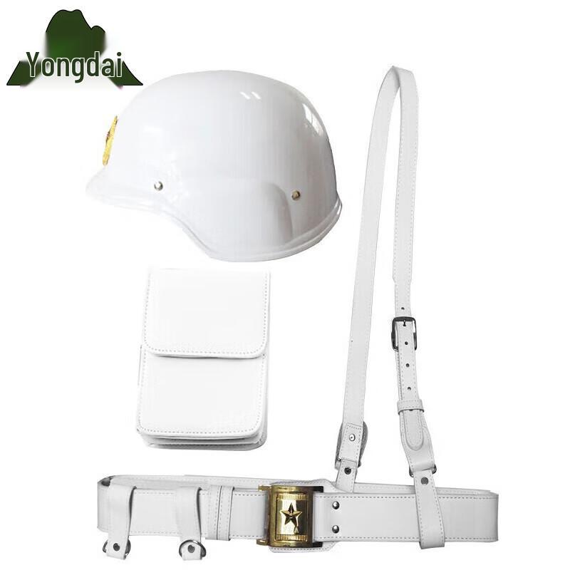 

Riot Control Helmet Set