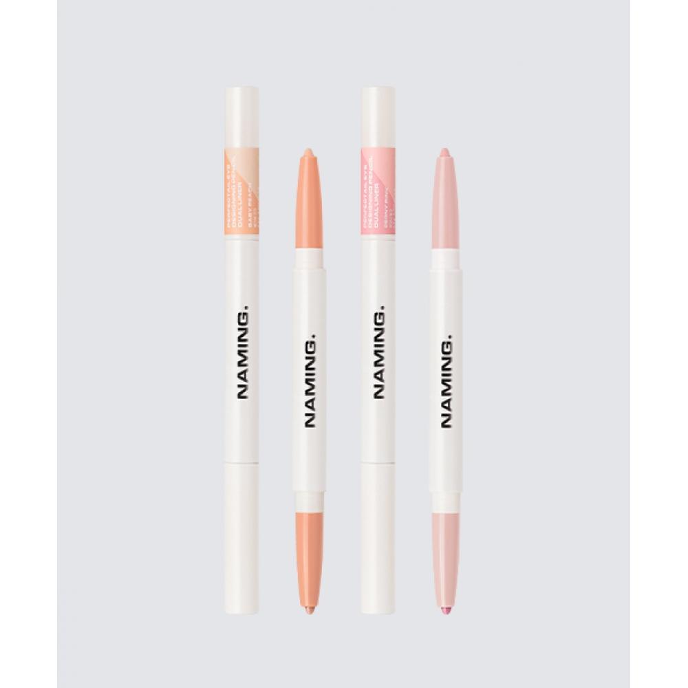 Naming Perfect Tail Eye Designing Pencil Dual Liner Duo OMBRE NUDY (OMBRE NUDY)