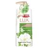 Pantene Shampoo & Conditioner Set with Lux Body Wash