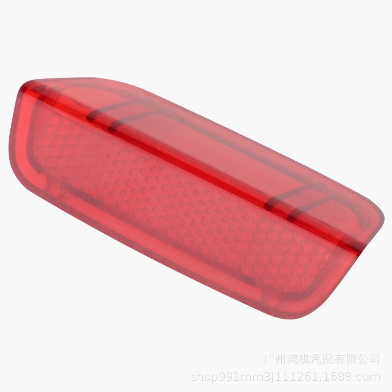 1KD947419: Door Panel Light for VW Magotan, Sagitar, Golf 6, Lamando, Tiguan L, Tharu