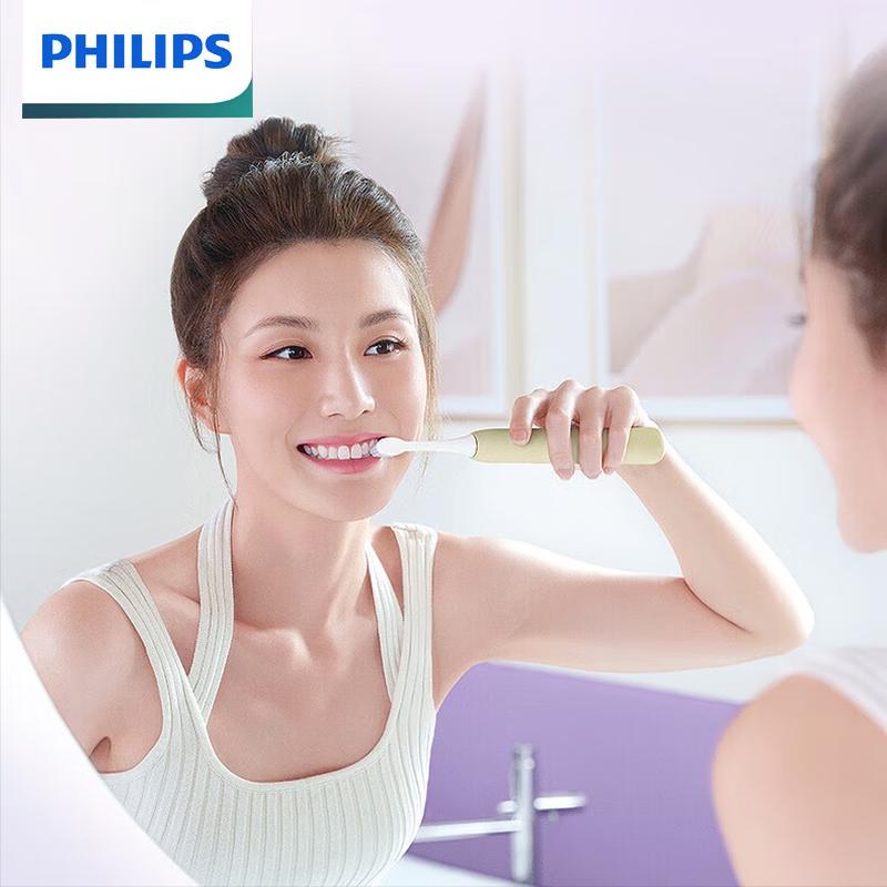 

Philips HX2411 Sonic Electric Toothbrush for Adults
