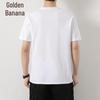 Men's Jinju Pure Cotton Short Sleeve T-Shirt