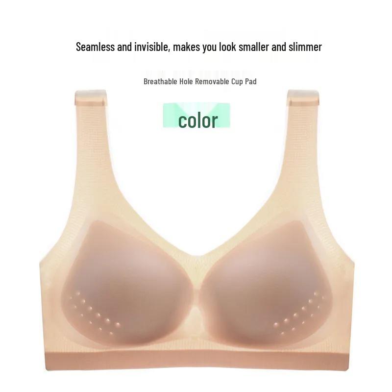 Seamless Plus Size Push-Up Bra: Thin, Breathable, Adjustable with Side Support for a Beautiful Back.