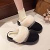 Fashion versatile casual warm cotton slippers 2025 autumn and winter new women's style comfortable versatile slippers