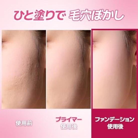 Pore Cover Primer TFIT Delicate Silk Veil Art 30ml Eraser Affordable Korea Makeup Base Oil Control Long-lasting