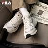 FILA Swirl 2 Men's Retro Running Shoes