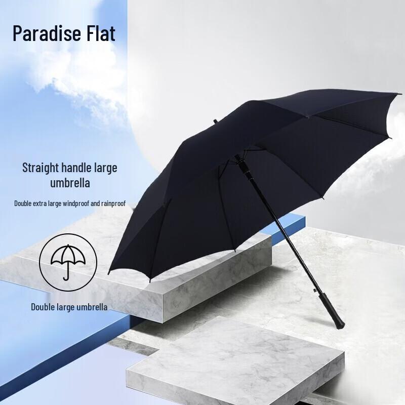 

Tianta 13024E Electric Reinforced Double Umbrella