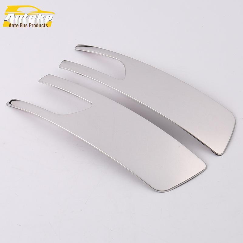 

Prado 18 Rearview Mirror Anti-Scratch Decorative Reflector Strip