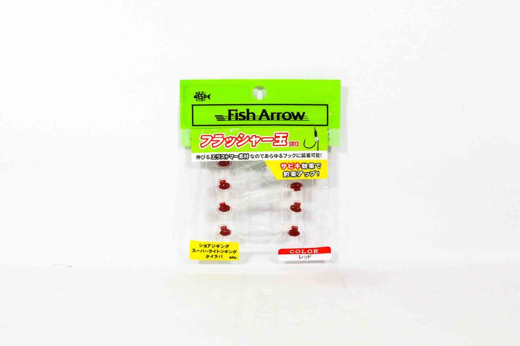 Fish Arrow Soft Lure Flash Dama k 2 Inch 8 kusů v balení #03 (5078)