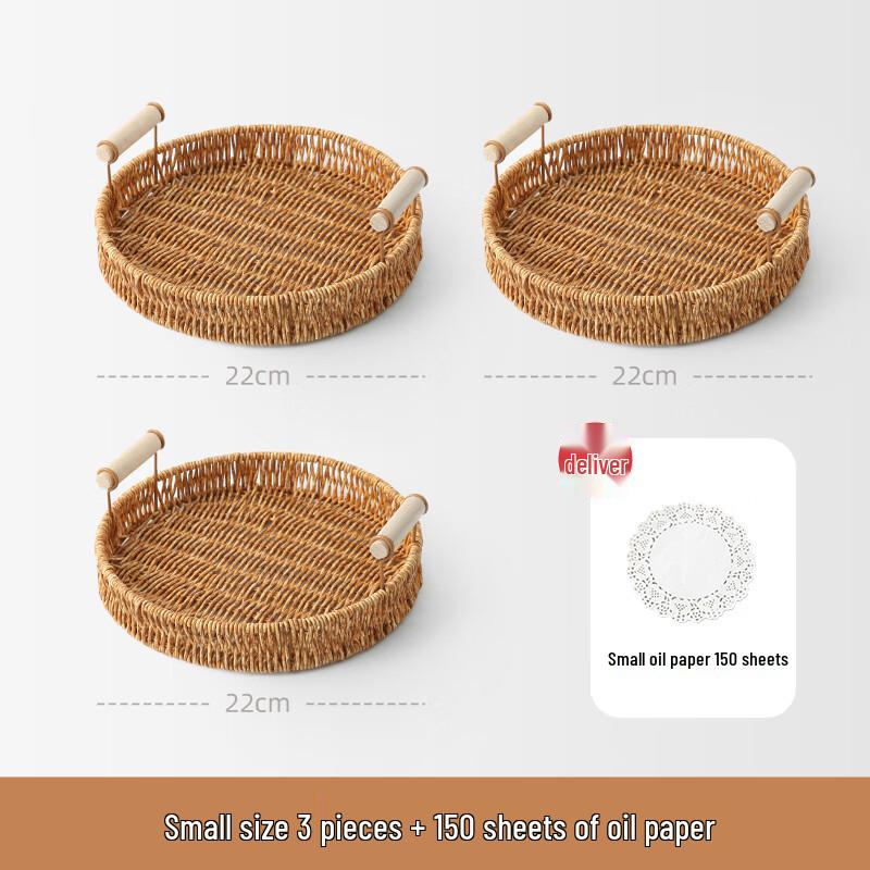 Naijiang Japanese Style Serving Tray