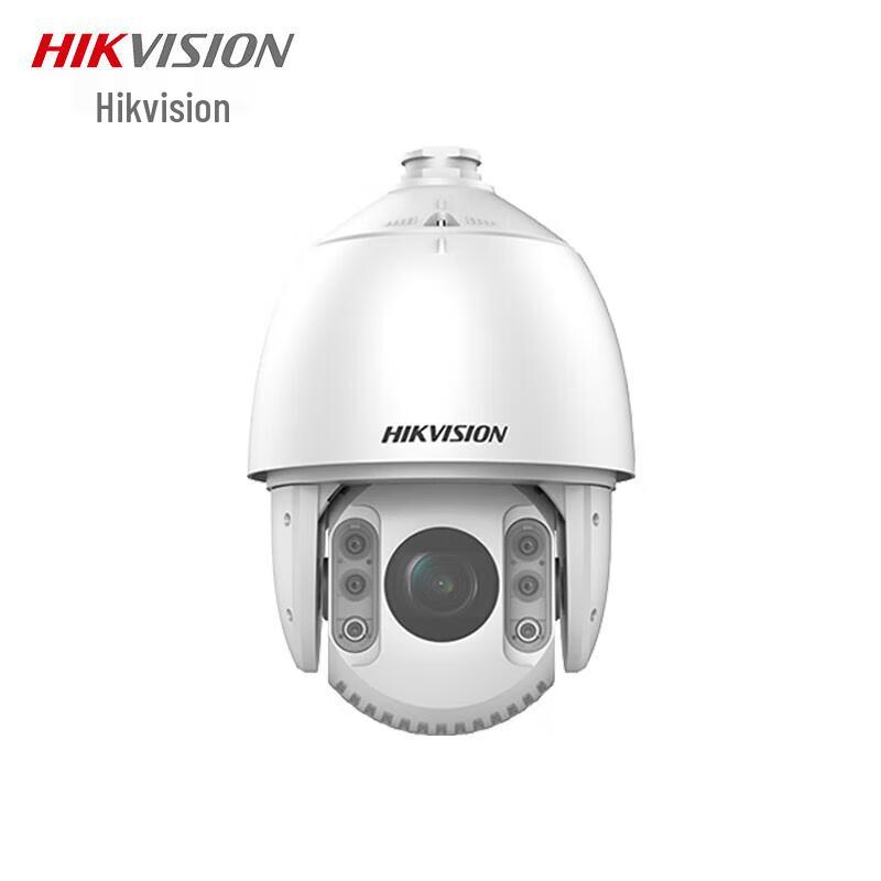 Hikvision iDS-2DC7823IW-D 8MP 4K PTZ AI IR Dome Camera
