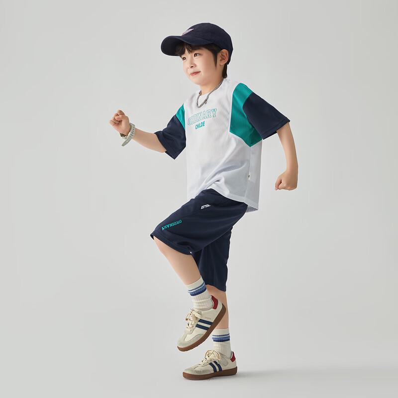 Boys' Geometric Color-block T-shirt & Shorts Sport Set