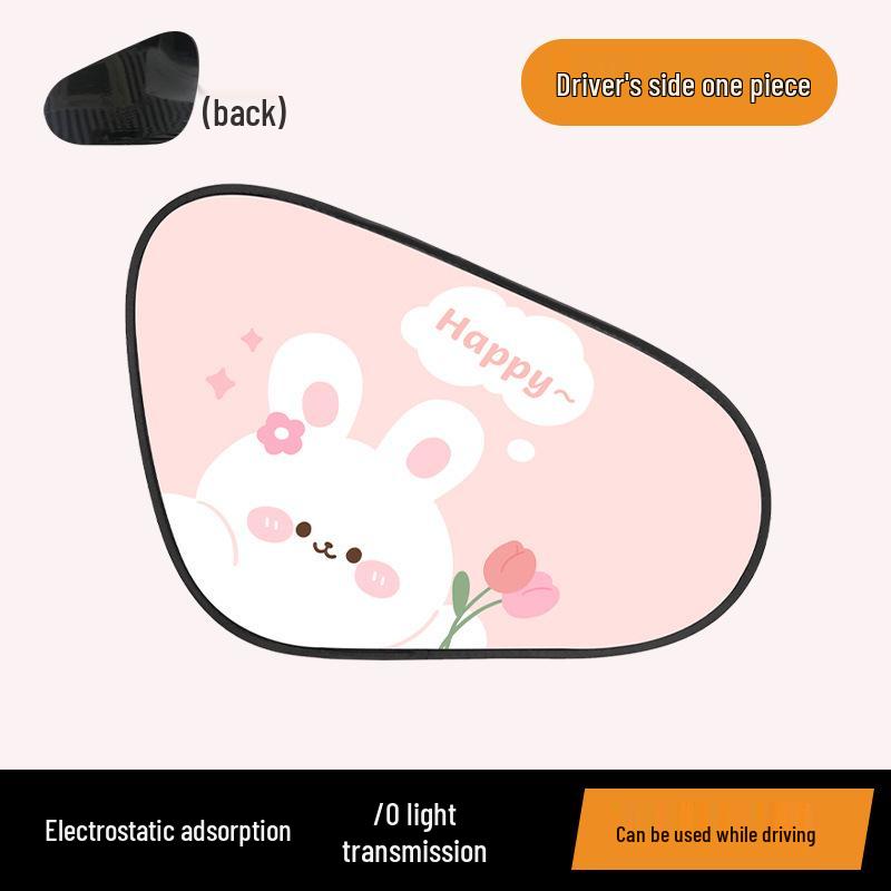 Cartoon Car Sunshade - Cute Electrostatic Heat Insulation Blocker for Summer